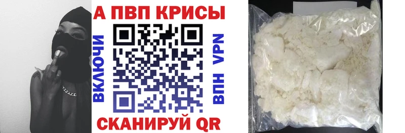 Магазин наркотиков Тобольск КОКАИН  ГАШИШ  СОЛЬ  МАРИХУАНА 