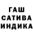 Альфа ПВП крисы CK Sanat Ayazbai
