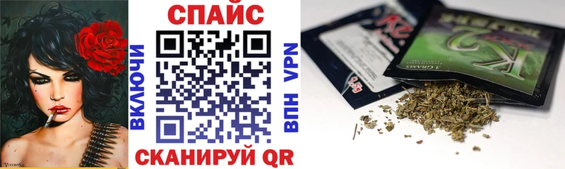 Бутират 99%  Тобольск 