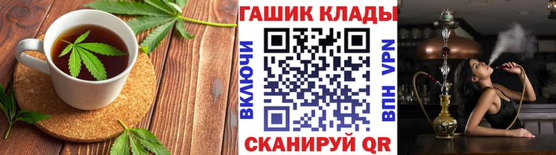 Canna-Cookies марихуана  Тобольск 