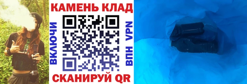 сайты даркнета какой сайт  Тобольск  Гашиш гашик  закладки 