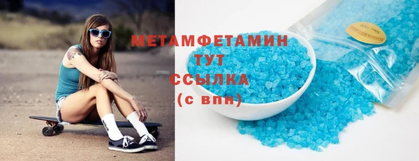 твердый Бородино