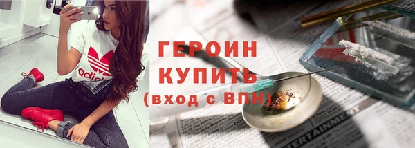 твердый Бородино