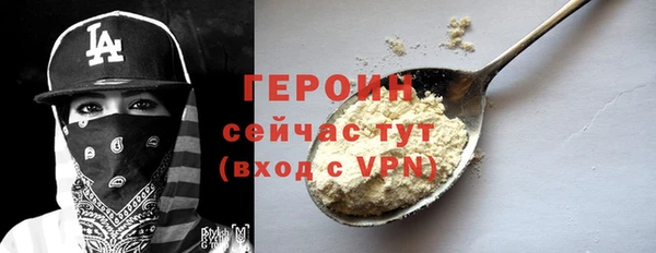МДПВ Богородск