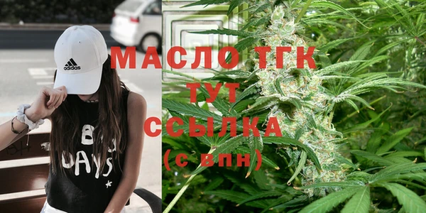 дурь Богородицк