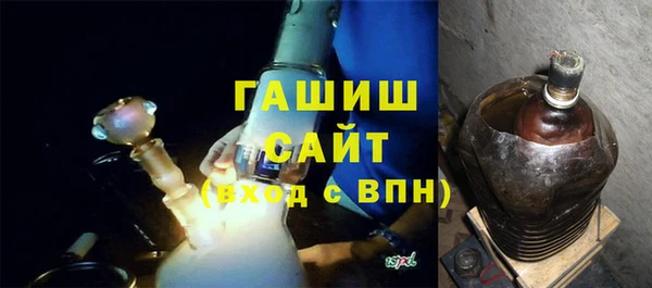 кокаин VHQ Бронницы