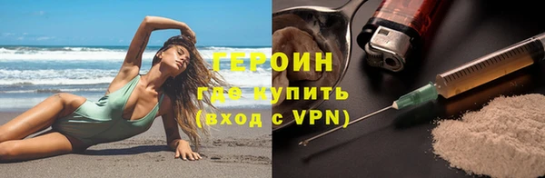 твердый Бородино