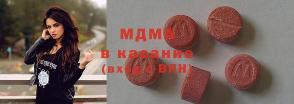МДПВ Богородск