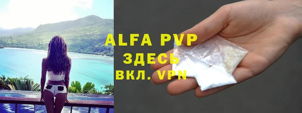 дурь Богородицк