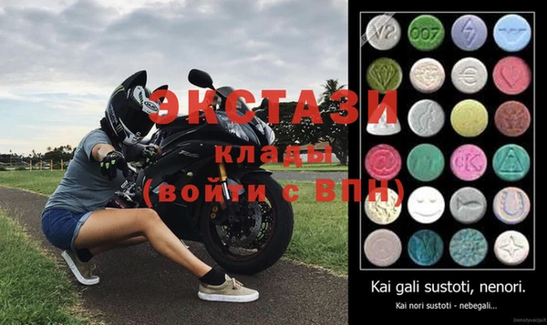 дурь Богородицк