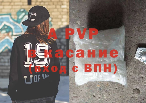 дурь Богородицк