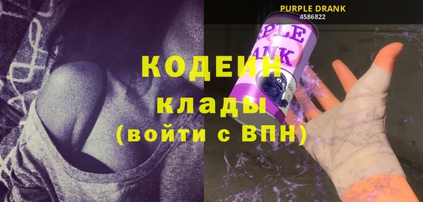 кокаин VHQ Бронницы