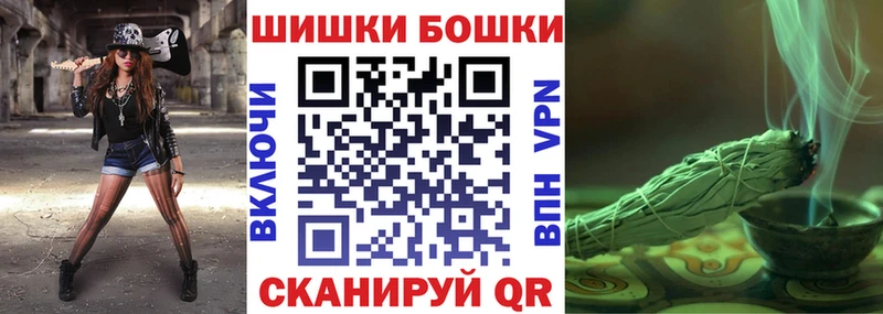 где купить наркотик  Тобольск  Каннабис Bruce Banner 